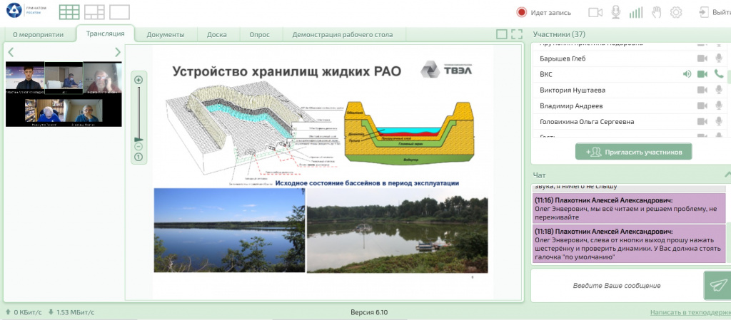 кс схк3.jpg кс схк3.jpg