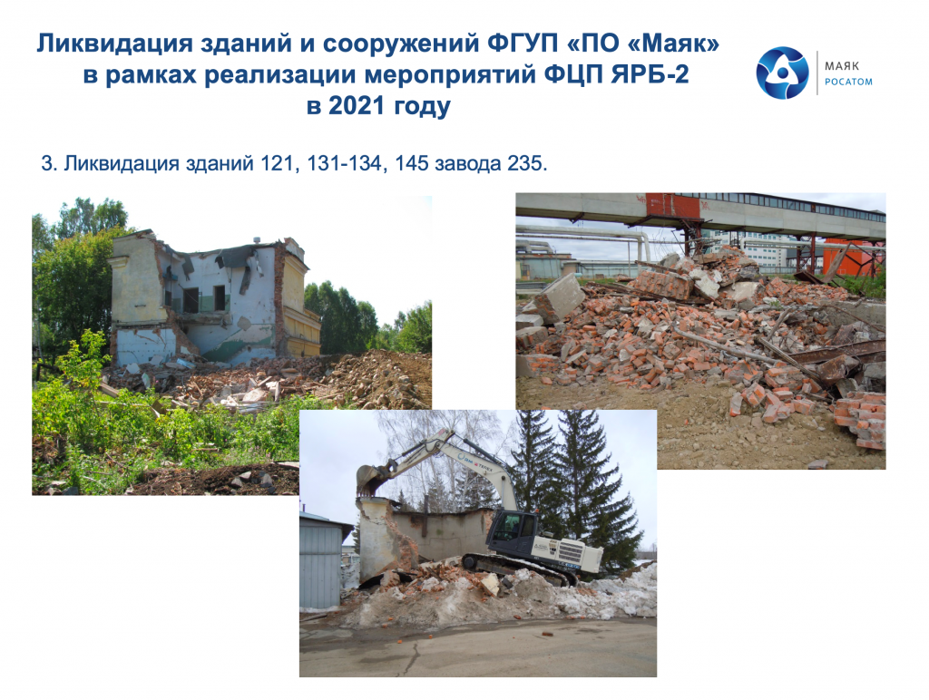 рис5.png